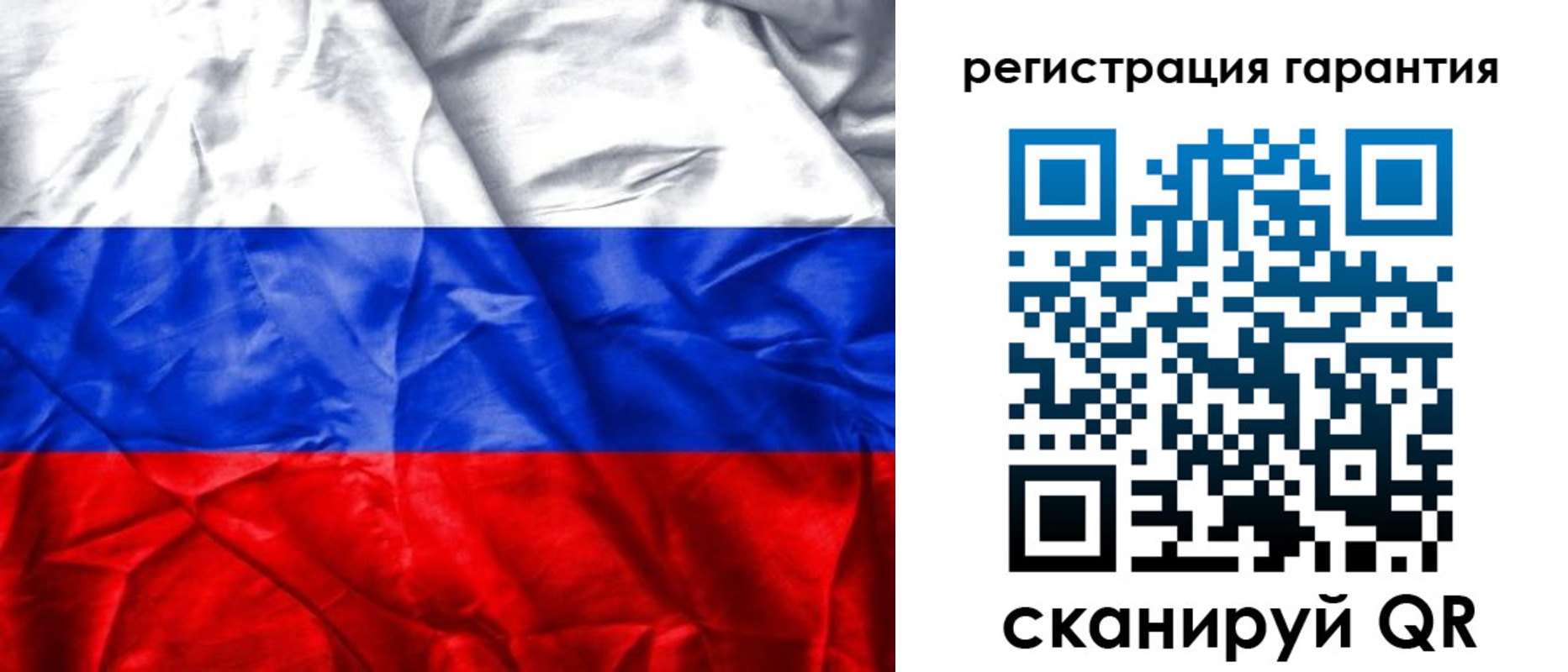 временная прописка в Кувандыке